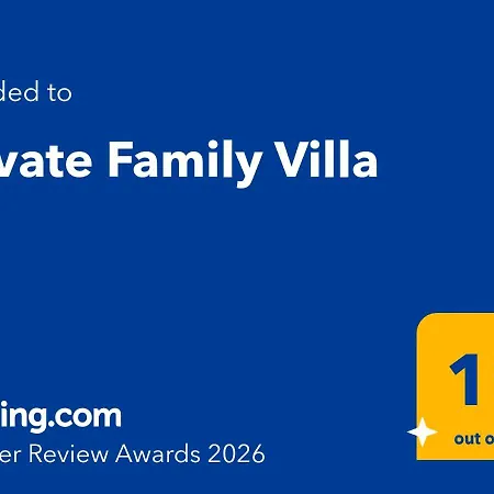 Private Family